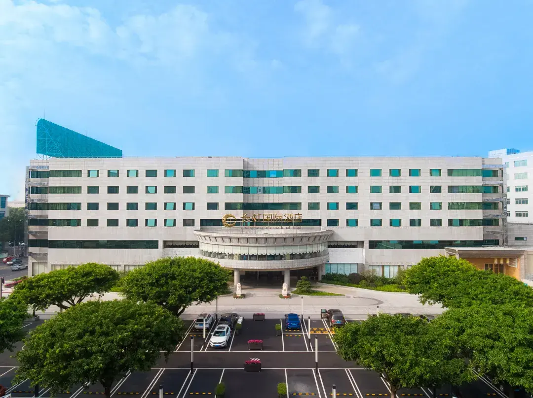 Changhong International Hotel - Mianyang