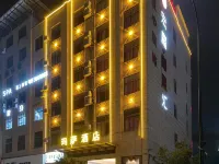 Massa Hotel (Main Street Branch) Hotels in Wannian