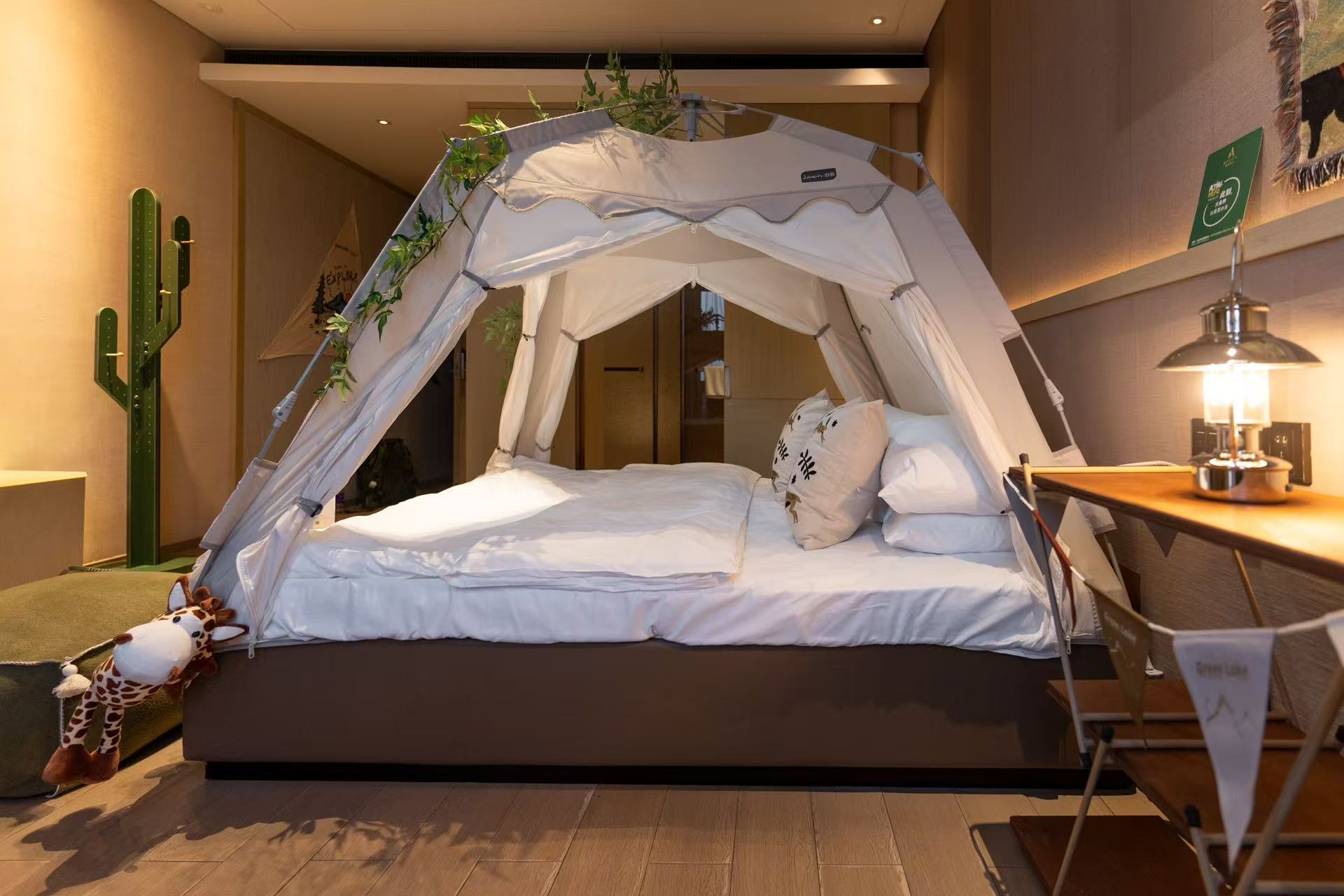 城市野奢大床房