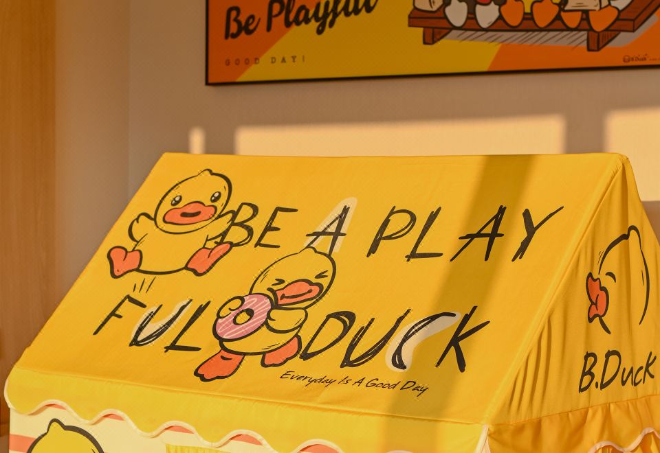 B Duck小黄鸭假日行政豪华主题房