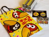 Henn na Resort＆Spa Kansai Airport