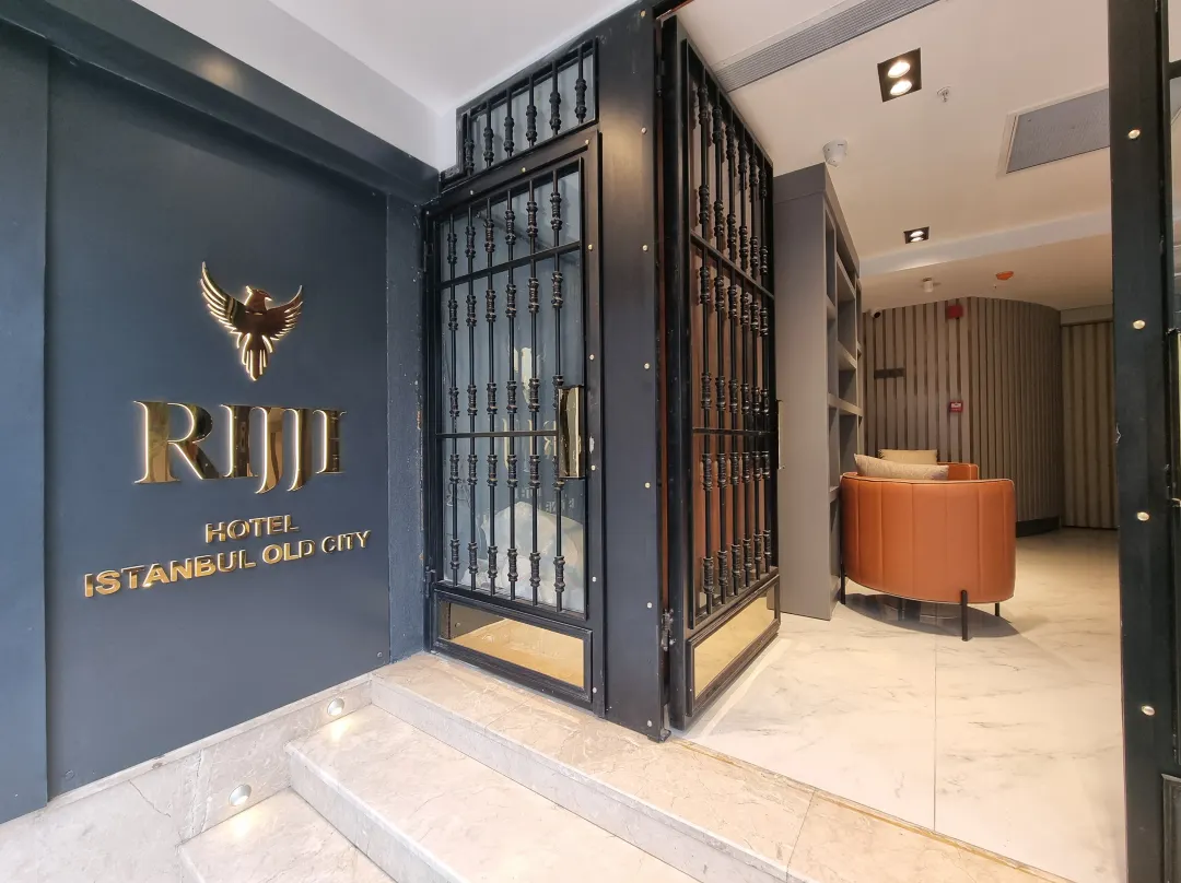 Rijji Hotel Istanbul Old City - Eminönü