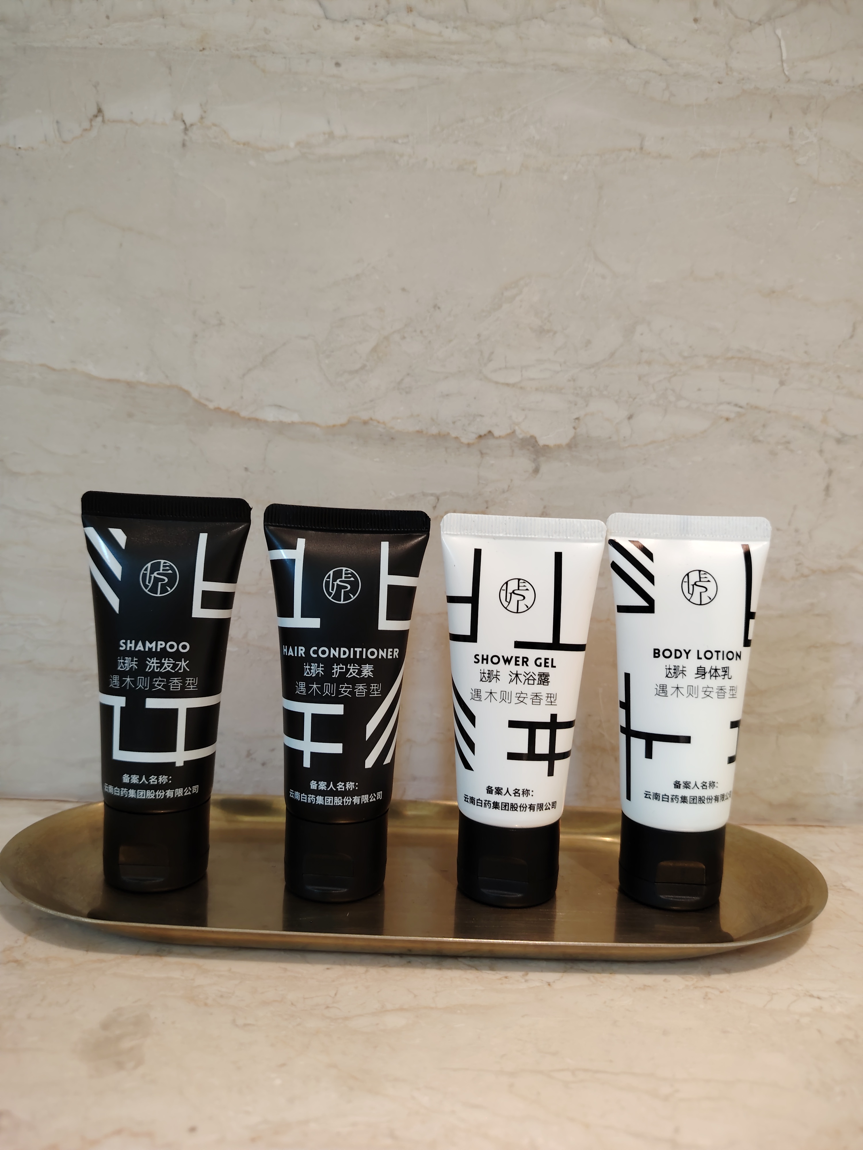 云卷云舒 · 舒适大床房