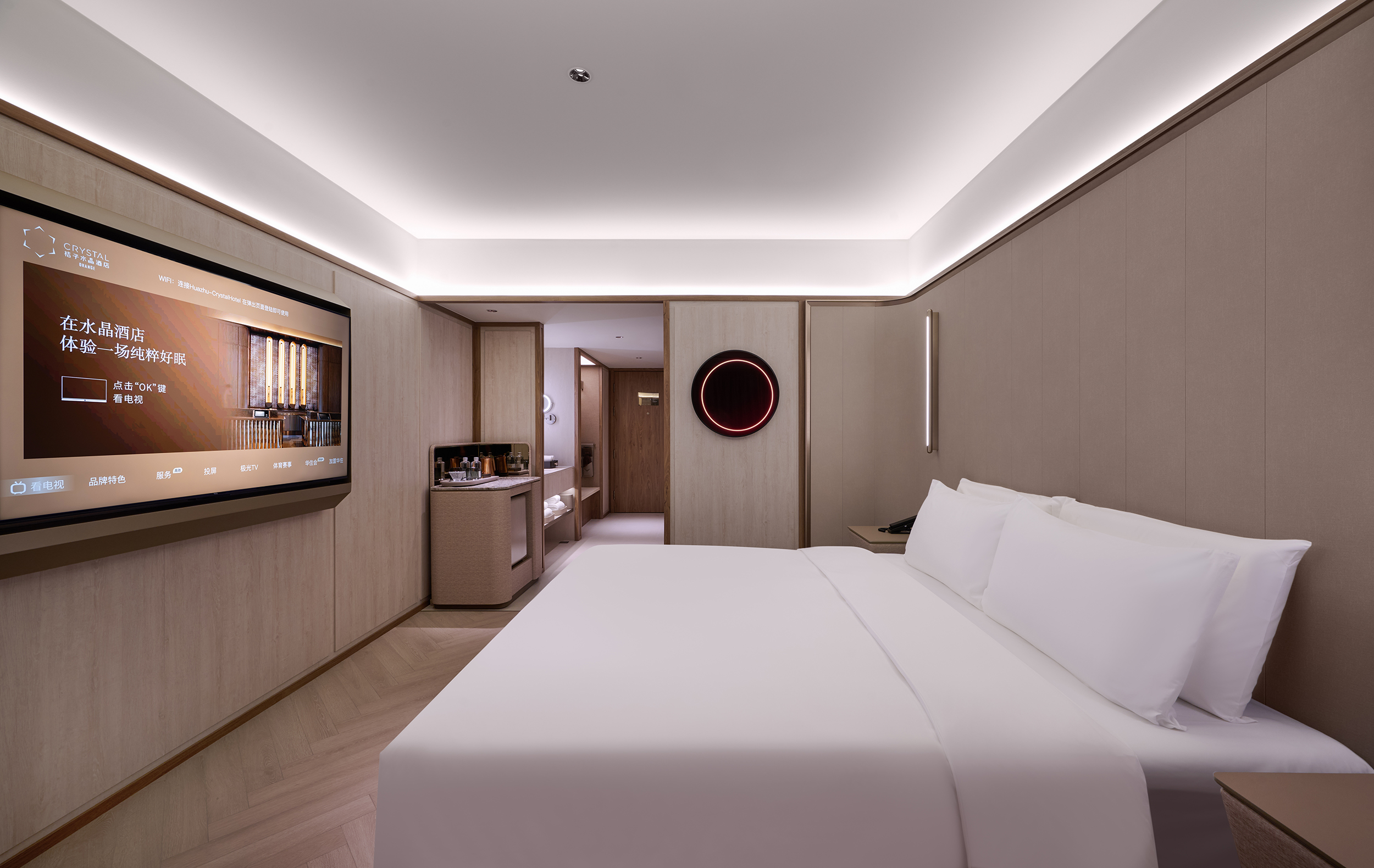 豪華大床房（陽光滿屋，城市夜景、65寸可投屏電視）