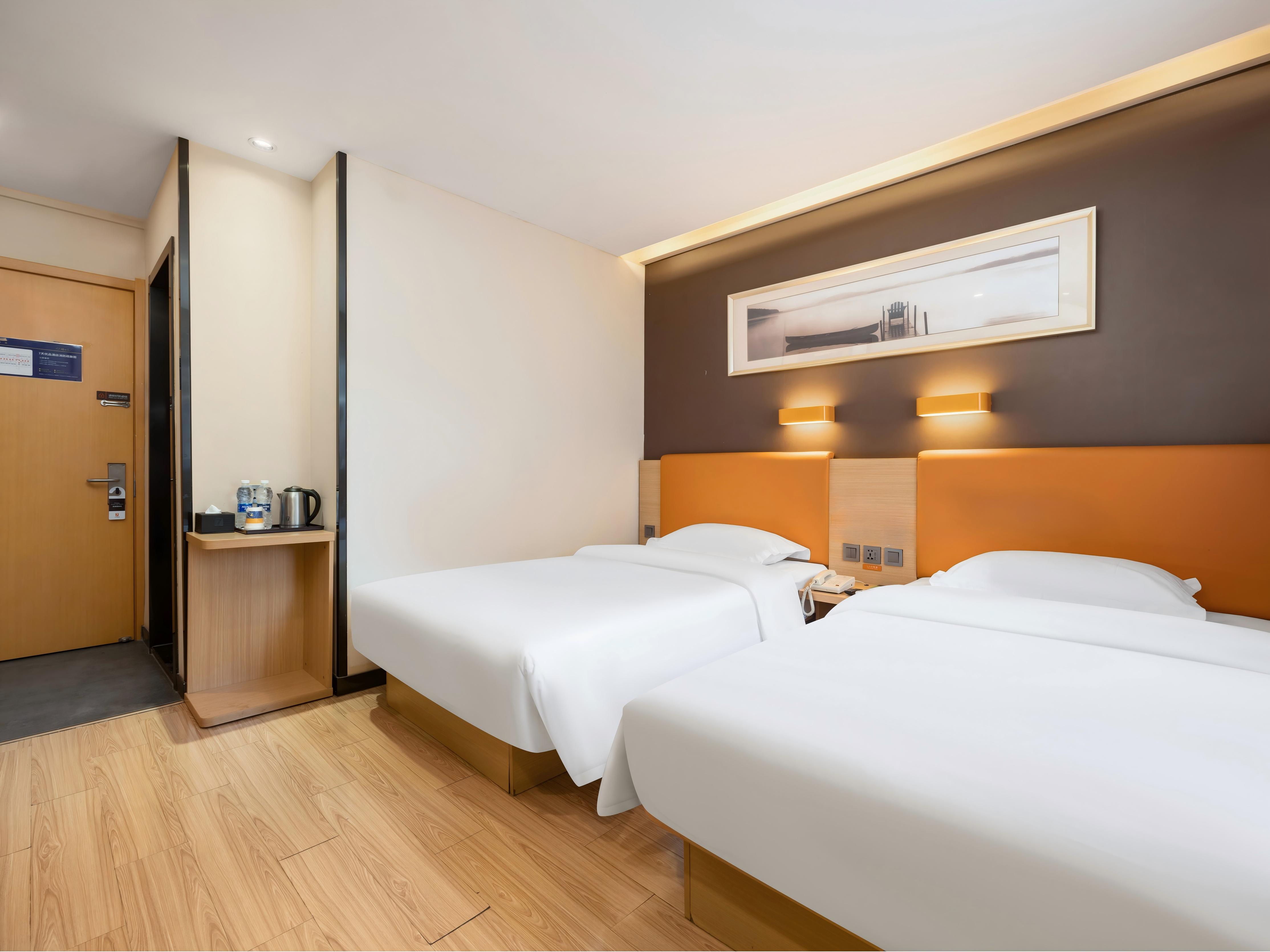 7 Days Premium Hotel (Beijing Panjiayuan Jinsong Subway Station) в