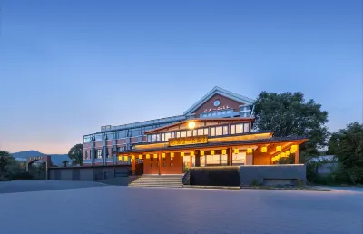 탕산 이핀 온천 호텔  호텔