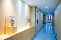 Wuning Baolixiong Hotel (Hubin North Road)