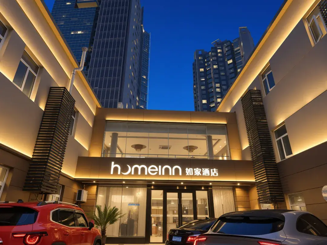 Homeinn · Neo - Shanghai