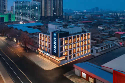 Hanting Hotel