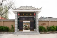 Xinglong Yaobao Hotel