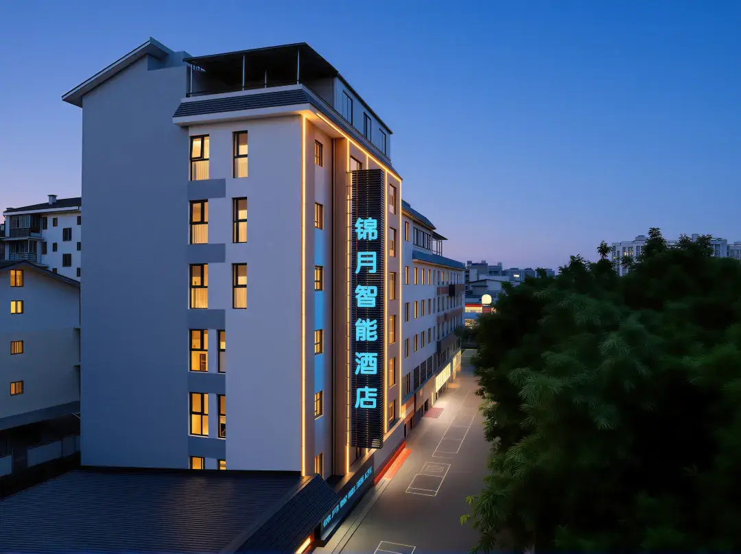 Jinyue Intelligent Hotel - Guilin