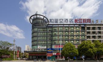 Hebai Starry Sky Hotel (Loudi Wujiang Country Garden)