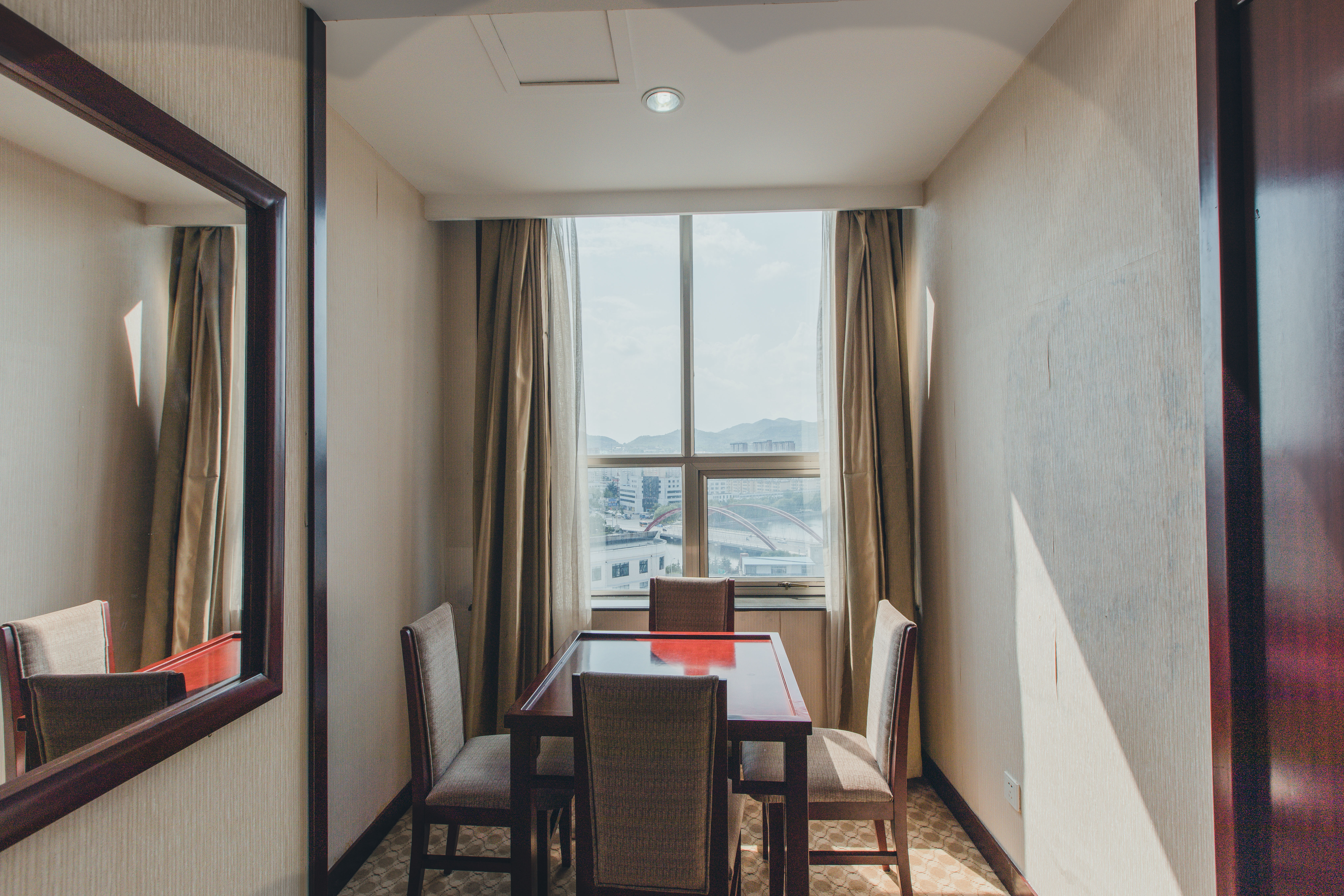 Yiyuan HotelBusiness Suite