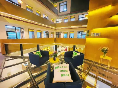 Ri Ka Ye Jiu ・ Yujian Cangde ・ Hostel (Dazhaosi Budalagong View Store) Hotel di 