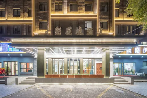 Yining Colorful Flower City Hotel (Liuxing Street Scenic Area)