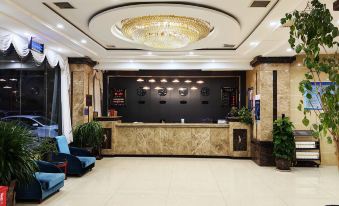 Shenmu Jinhailong Hotel