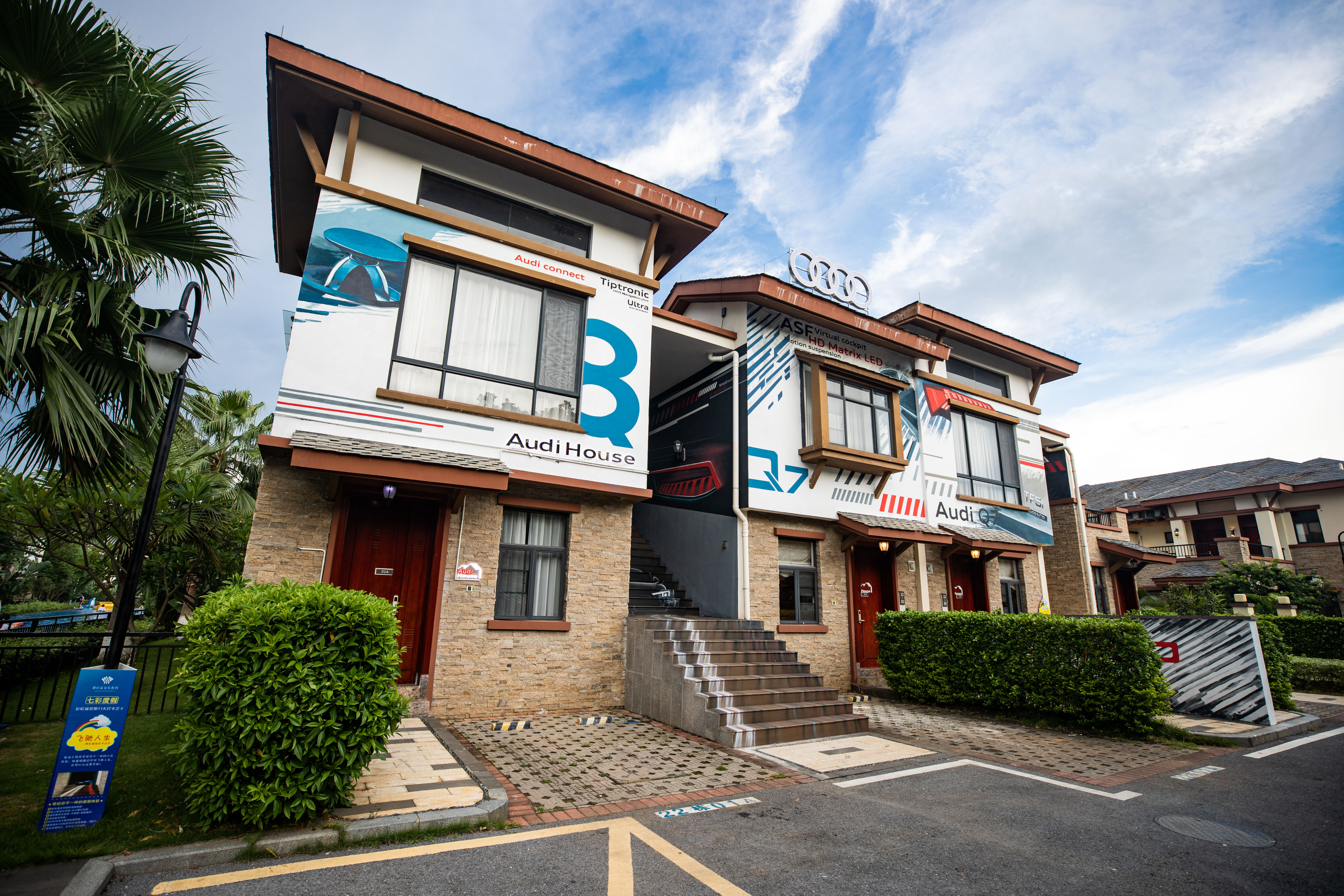 Baodun Lake Hushan Hot Spring ResortVenice Villa (2 beds)