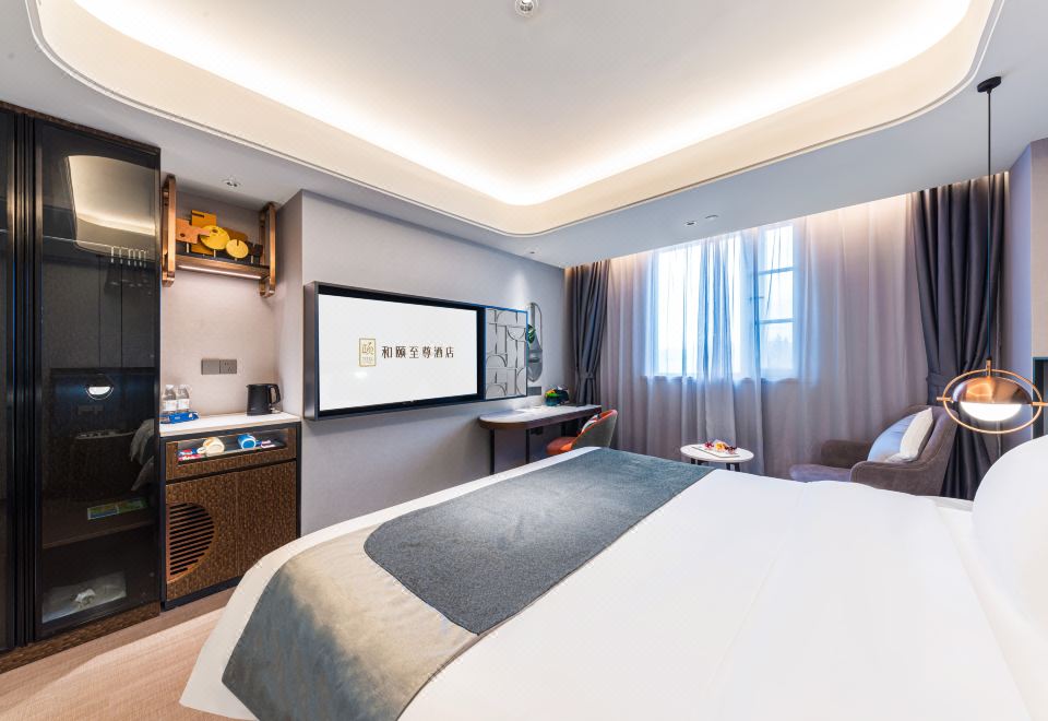 高级大床房（投屏+冰箱）