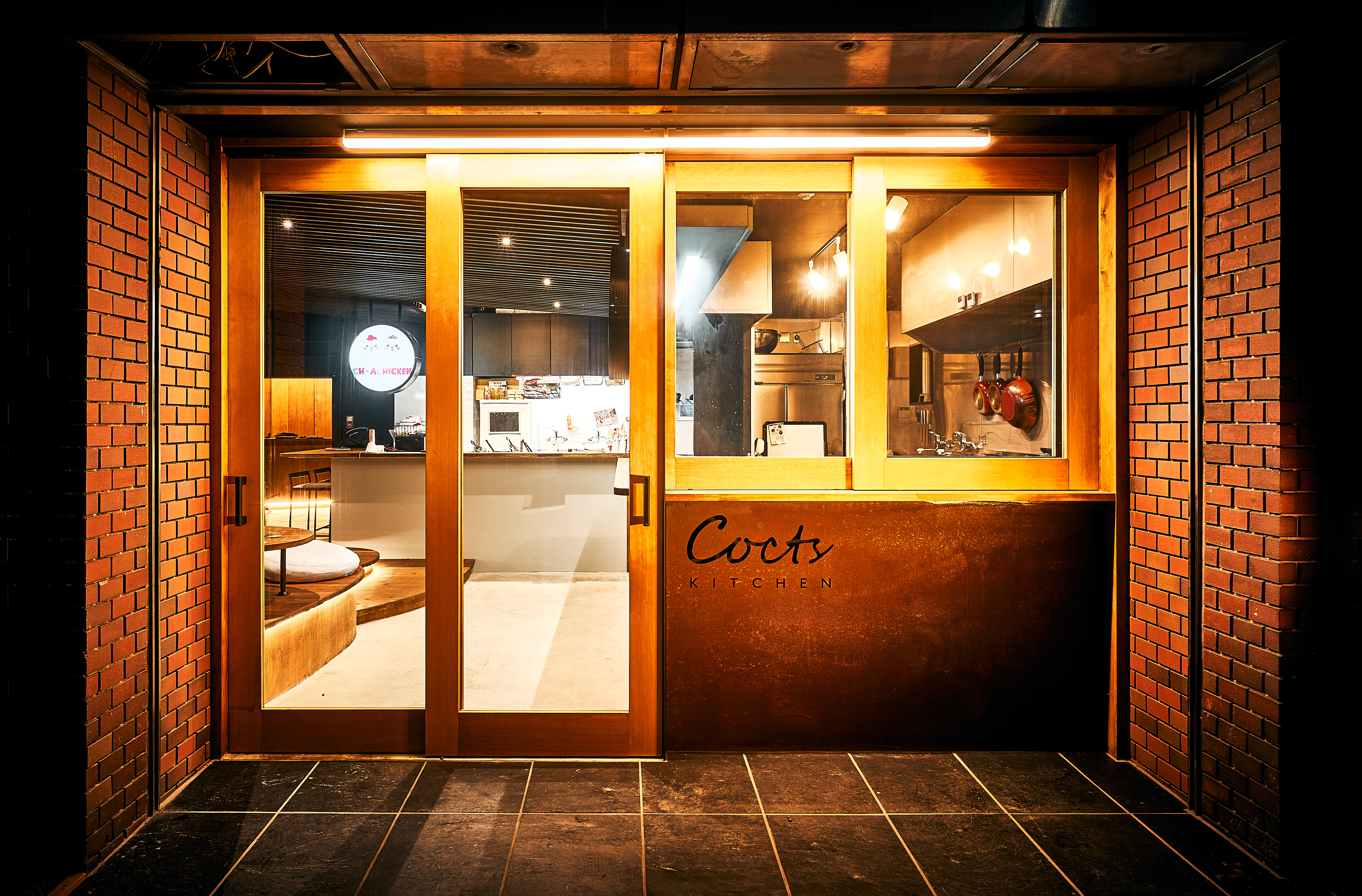 코츠 아키하바라 후기 - 실제 투숙객 후기 77개 확인 | 트립닷컴