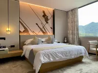Dexing Phoenix Lake International Hotel