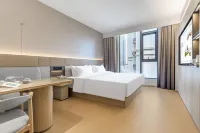 JI Hotel (Ankang Gaoxinqu Wanda)
