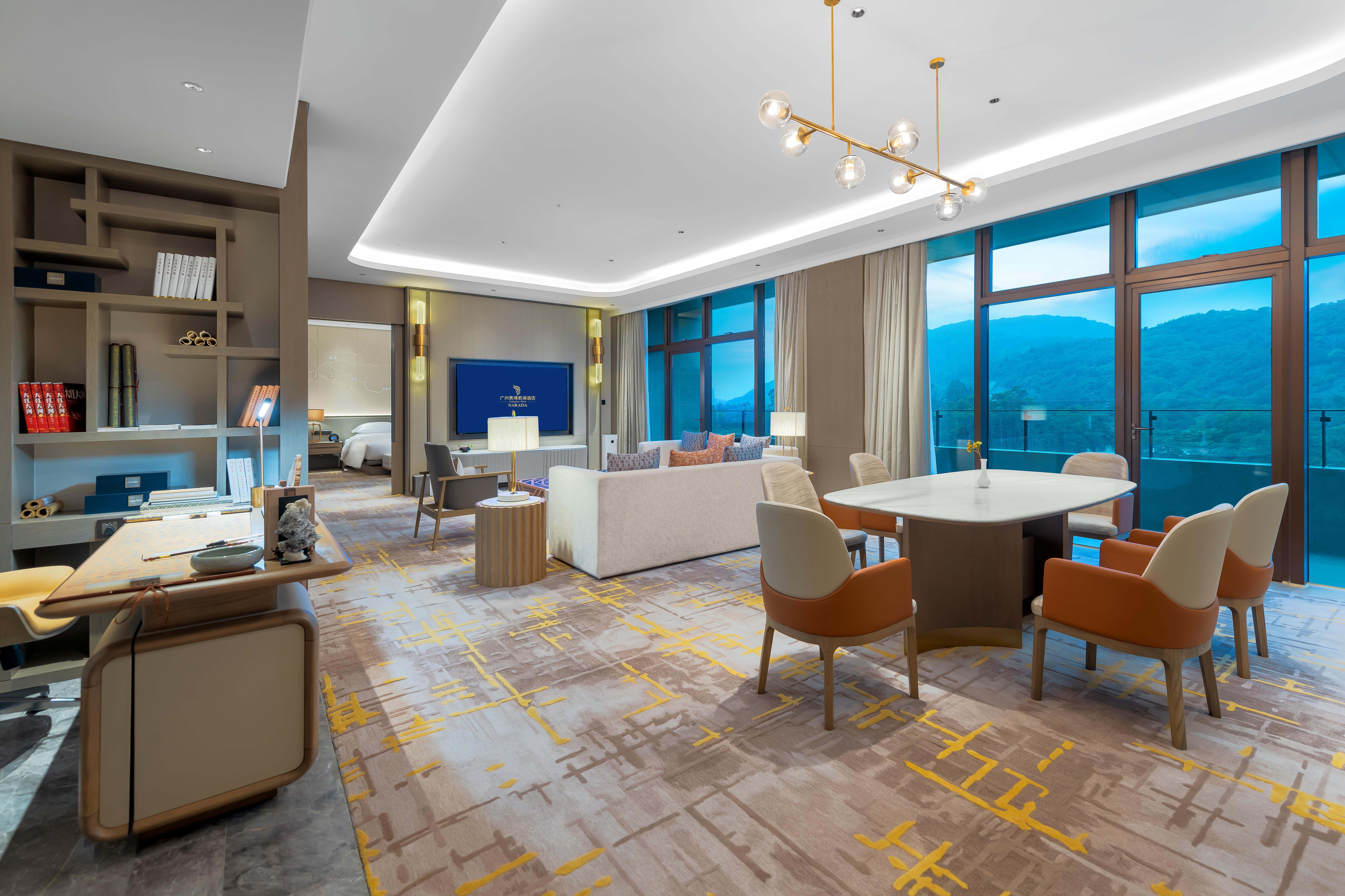 Narada Guangzhou Huangpu水岸套房