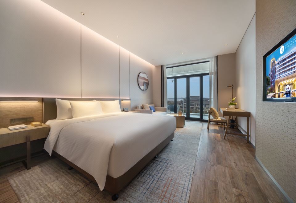 乐雪园景大床房