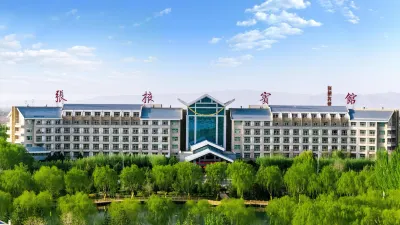 zhangye  hotel Hotel di 