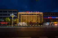 Nianyifang Hotel