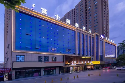 Fujiliya Hotel Kashgar Ancient City People's Square Branch Các khách sạn ở 