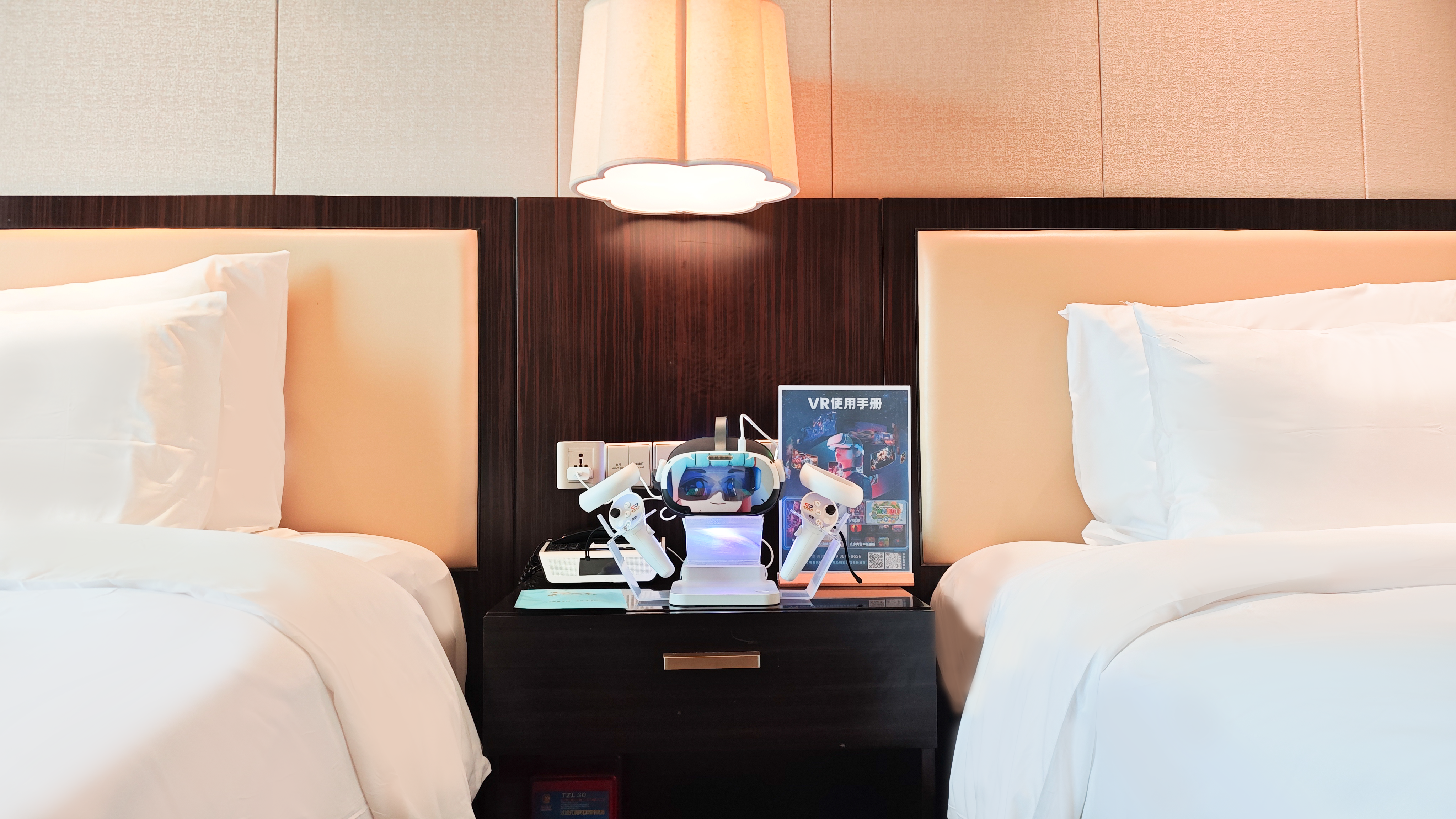 郡雅臻享双床房（VR6D影音）