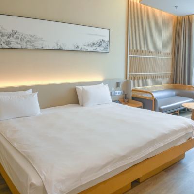 浪漫光影大床房 朗麗茲太和府飯店（北京生命科學園地鐵站店）優惠