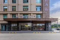 Homeinn Superior Hotel (Longxi Hongtu Commercial City, Dingxi) Отели в г. Лунси