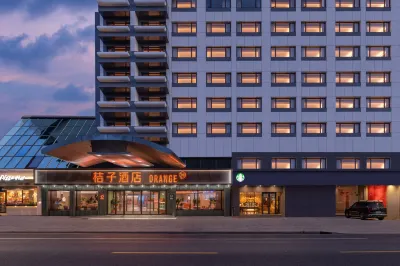 Orange Hotel (Shanghai XuHui Tianlin Road) Hotel a Everbright Convention and Exhibition Center