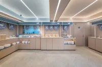HanTing Hotel (Binhai Wuyue Plaza)