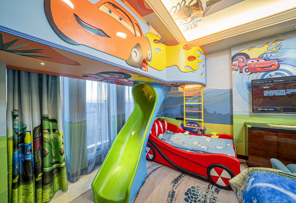 Zhaolin Grand Hotel BeijingChildren's Featured Suite