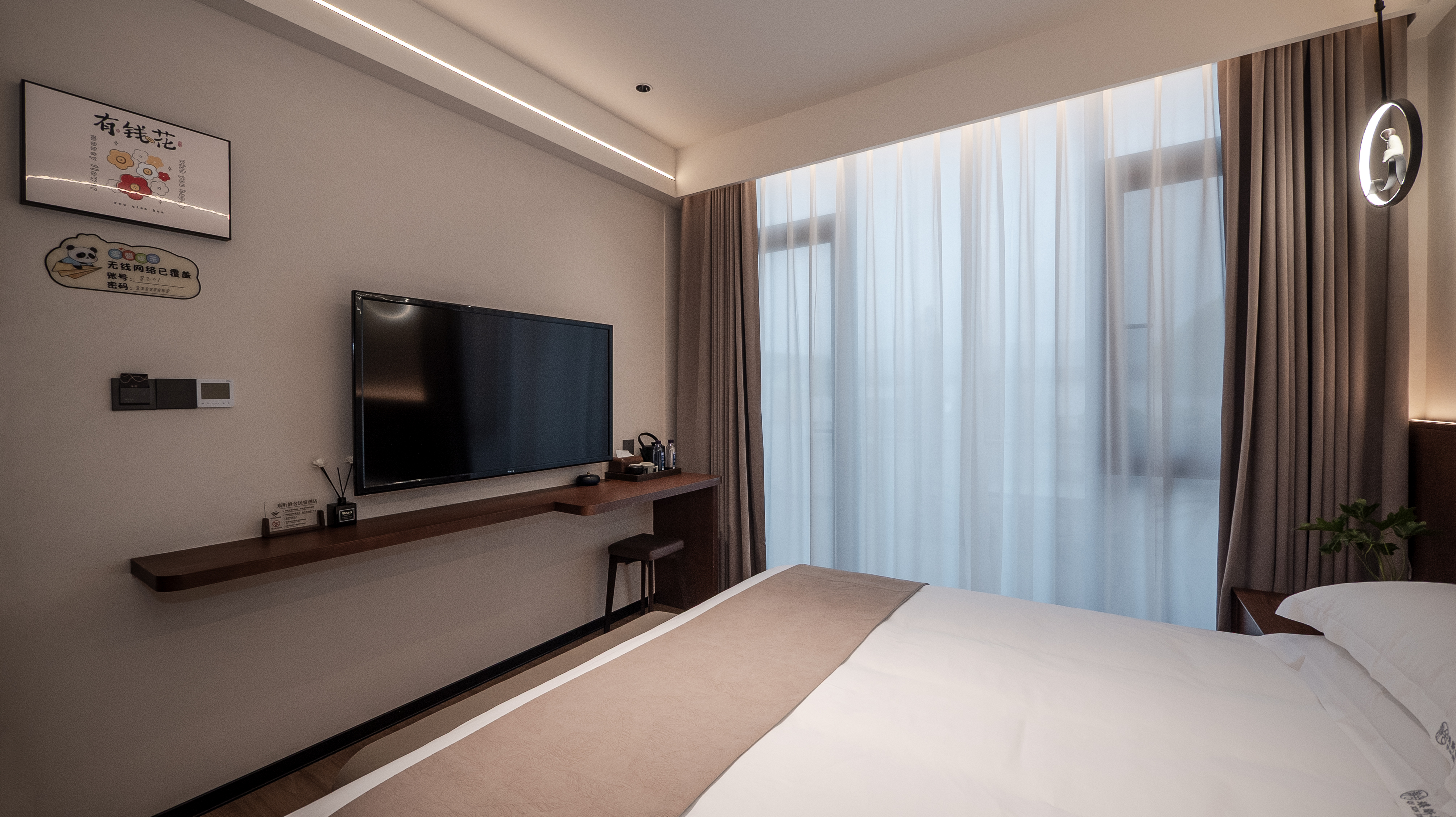 『清欢』轻奢舒适大床房（智能衞浴+中央空调）