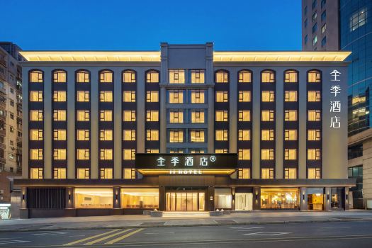 JI Hotel (Shenzhen Luohu The MIXC Hongling Subway Station)
