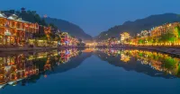 Vienna Hotel (Huaihua Mayang County Government Hotel)