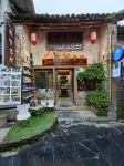 Juxian College hotel