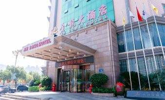 Jin Long Hotel