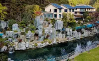 IMMERSING Hotel QuZhou