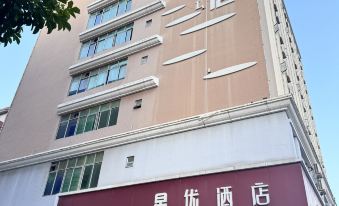 StarU-Hotel (Dongguan Changping Avenue)