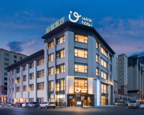 Panjin Weike Hotel (Wanda Plaza) Hotels in Panjin