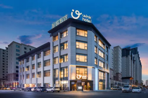 Panjin Weike Hotel (Wanda Plaza)