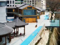 Tongyin Hotel Hotels in Pingwu