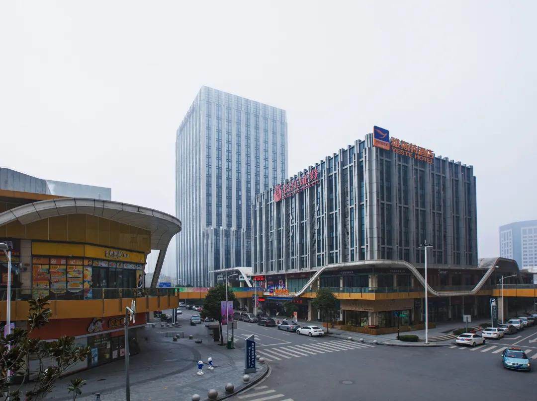 Yeste Hotel - Jingzhou