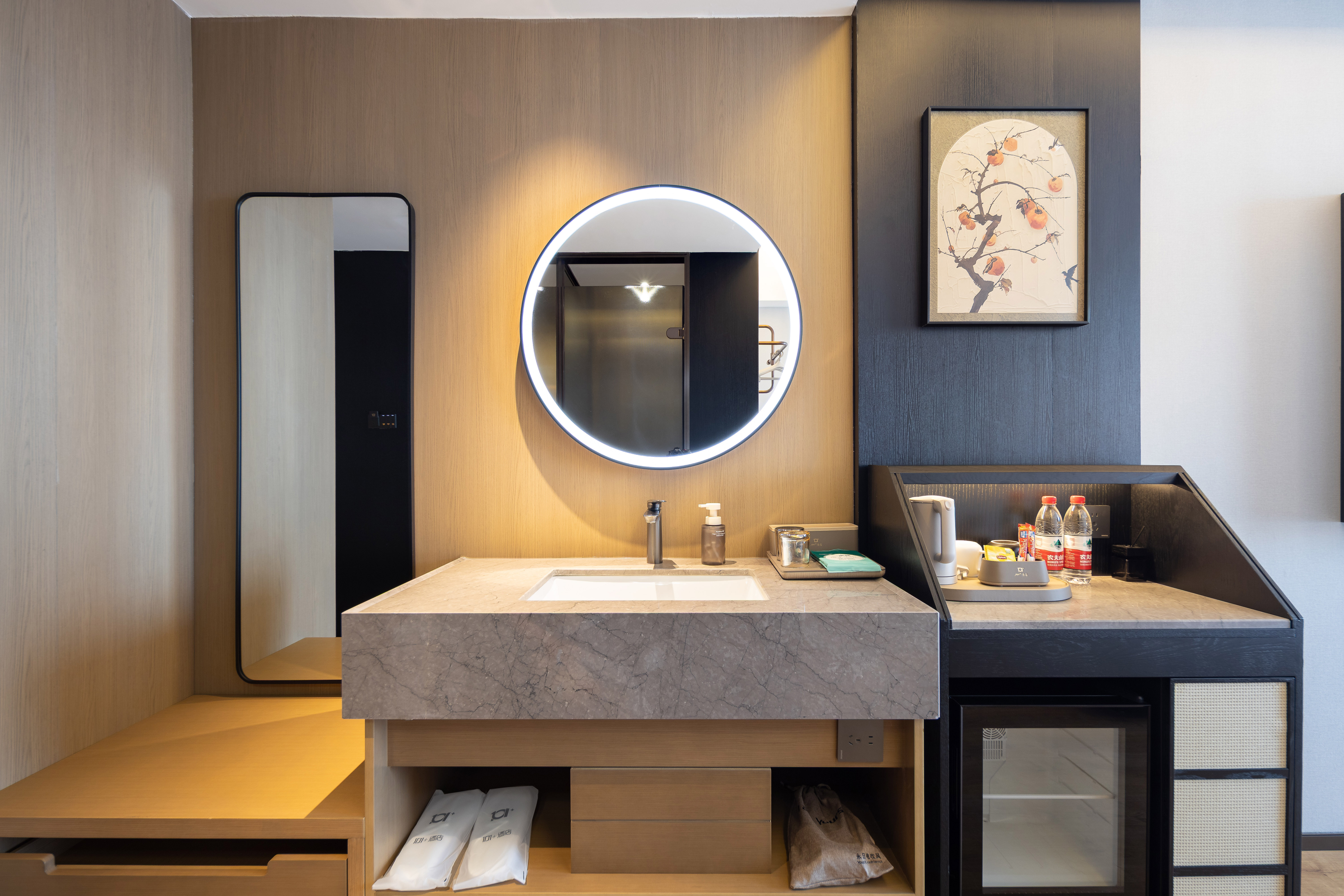 智享大床房（落地窗高层夜景+空调+乾湿分离）