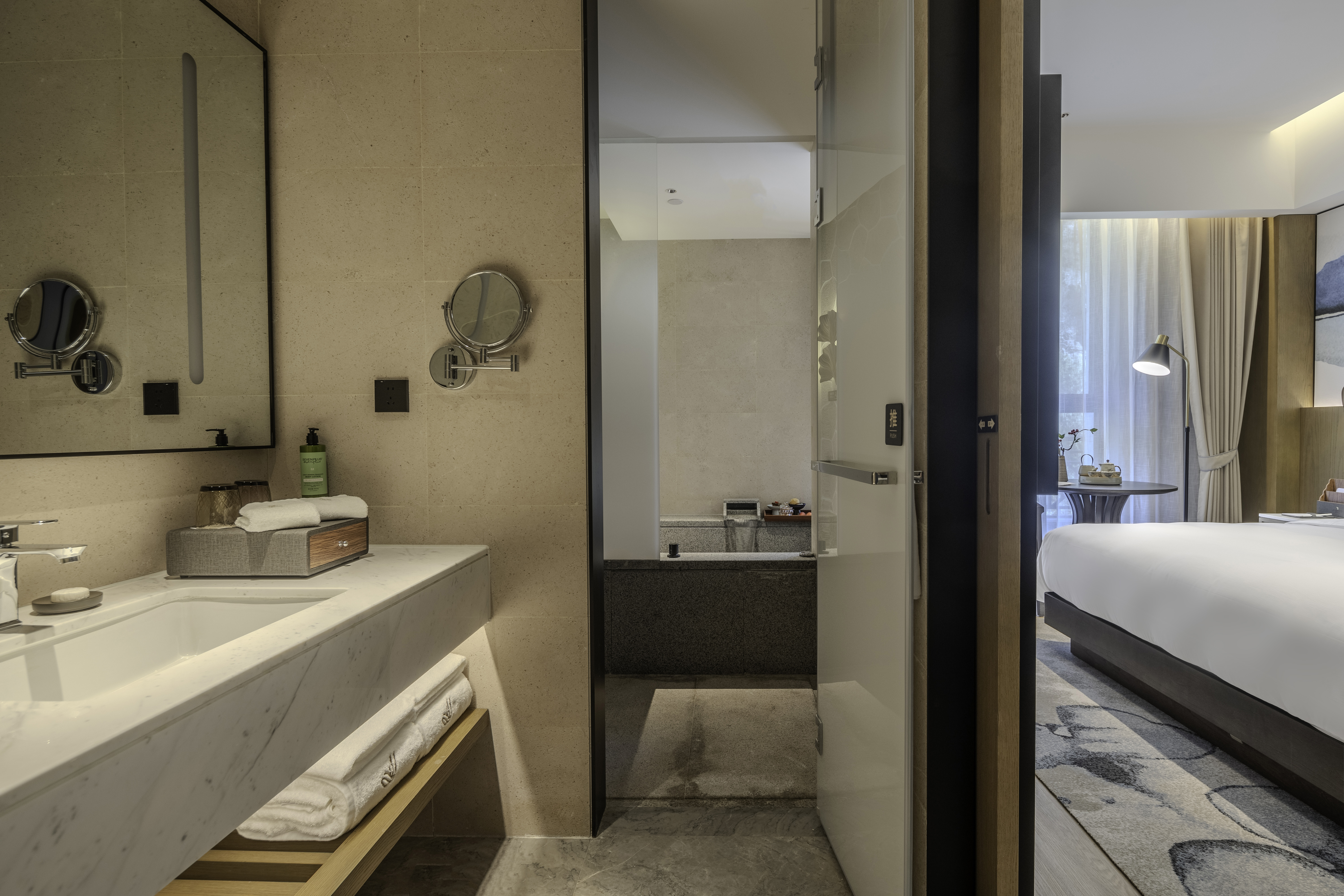 澜境雅致大床房-带私汤泡池