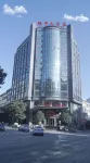 Wweixin Ruifeng Hotel